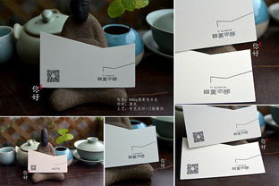 2017特種紙工藝名片賞析——精品客戶樣張集結與設計解析