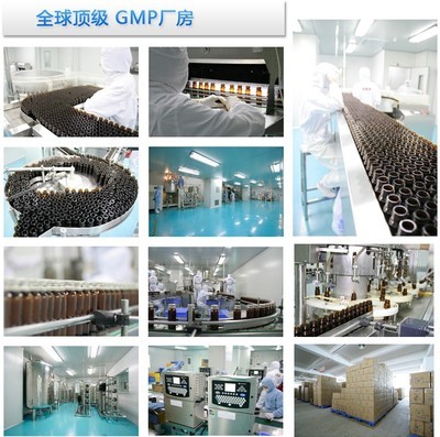 橄欖果飲與果蔬飲品加工OEM服務詳解 30/50ml規(guī)格及上海中邦斯瑞相關信息