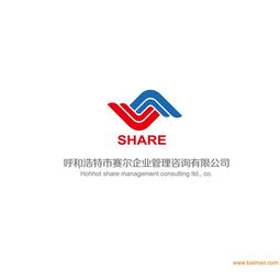 內(nèi)蒙古ISO9001質(zhì)量管理體系認(rèn)證 價(jià)格解析、服務(wù)商選擇與信息咨詢服務(wù)指南